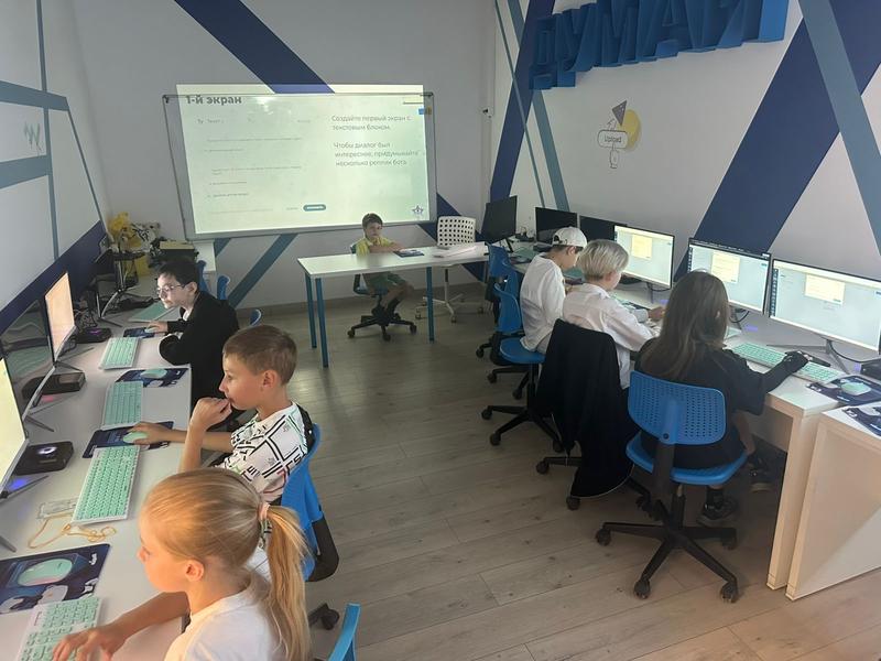 Работа над проектами